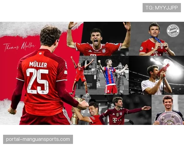 老将穆勒续约，俱乐部看好其在前场自由人角色对丰富球队阵型变化的价值